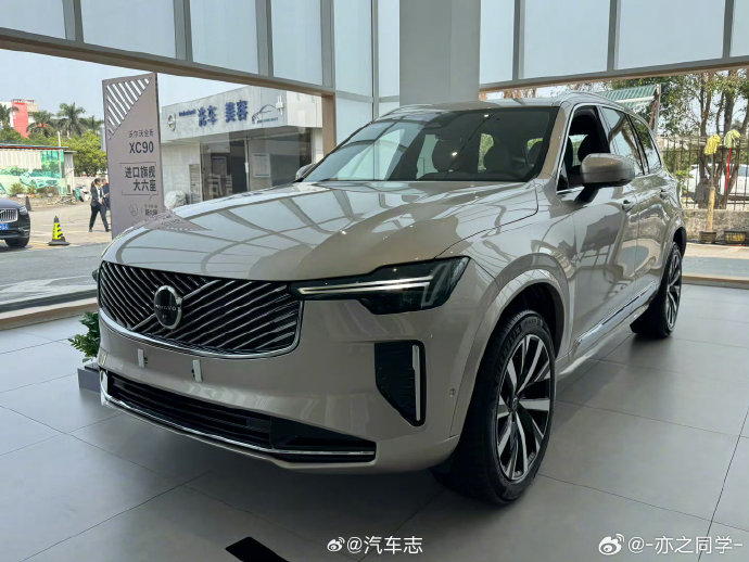 2026款沃尔沃XC90的内饰有哪些变化？