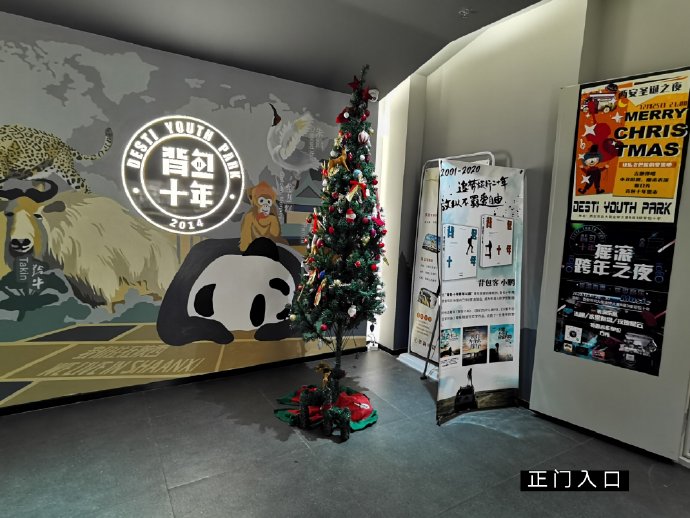 青年旅舍价格