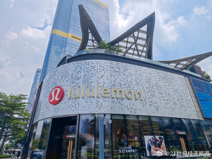 lululemon CEO离职对品牌未来有什么影响? lululemon CEO离职对品牌未来有什么影响?