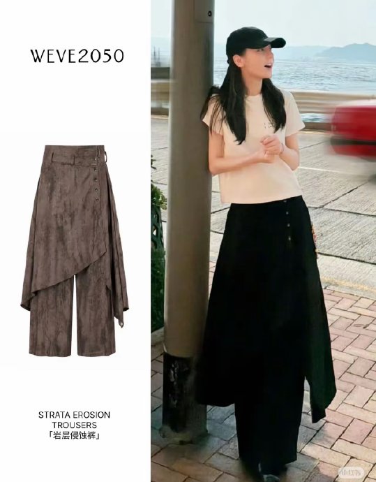 迪丽热巴的私服穿搭风格是怎样的？