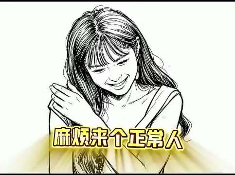 薛之谦搞笑视频 |薛之谦搞笑 |吐槽大会现场 离谱回答