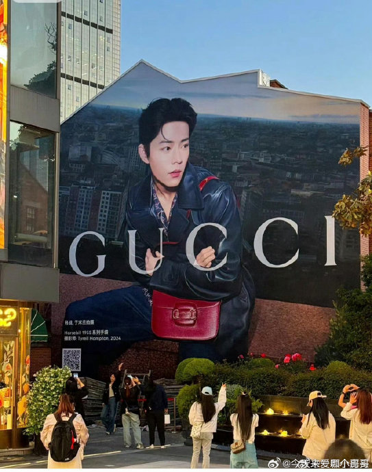 肖战GUCCI世界名画3.0与前两版有哪些不同？
