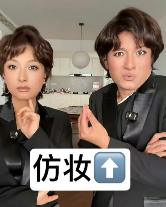 何炅后来对维嘉吴昕的仿妆整蛊做了什么回应？