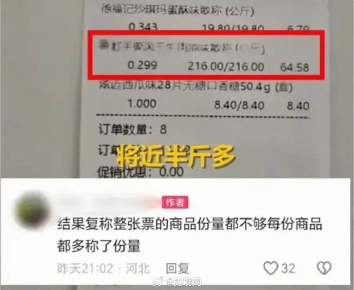 伦纳德确信能加盟猛龙,猛龙需要送出哪些筹码? 伦纳德确信能加盟猛龙,猛龙需要送出哪些筹码?