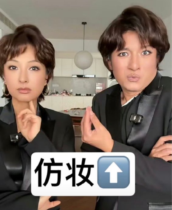 维嘉吴昕仿妆太像,何炅视频秒挂电话笑翻 维嘉吴昕仿妆太像,何炅视频秒挂电话笑翻