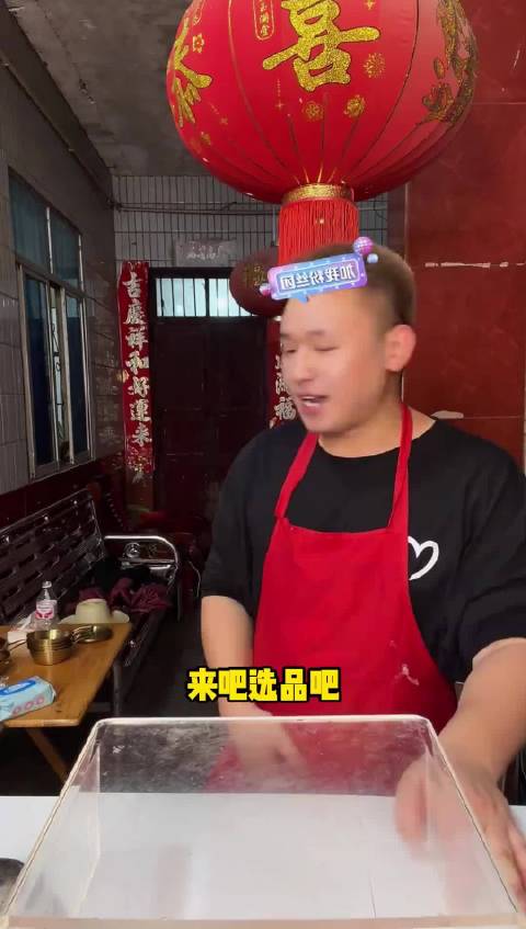 名模坤 坤坤的试毒大会，神农尝百草 名模坤直播 搞笑