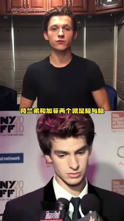 论加菲的嘴有多严