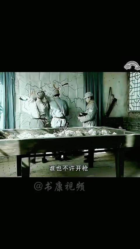 晋西北乱成一锅粥，李云龙在搞什么明堂