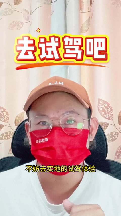 同行压力拉满！2027款海豹06上市，9.99万享高阶配置！