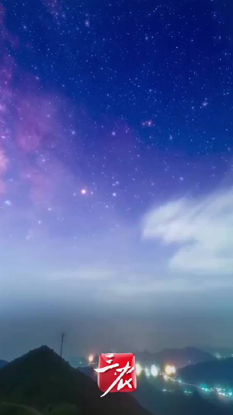伴成毅歌声枕星河入梦