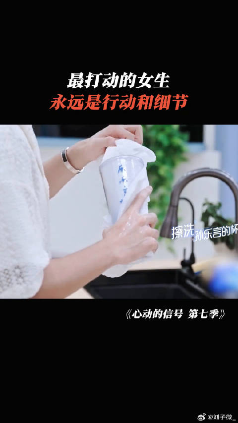 毓言cp已经过上自己的小日子了 毓言cp 奥斯卡