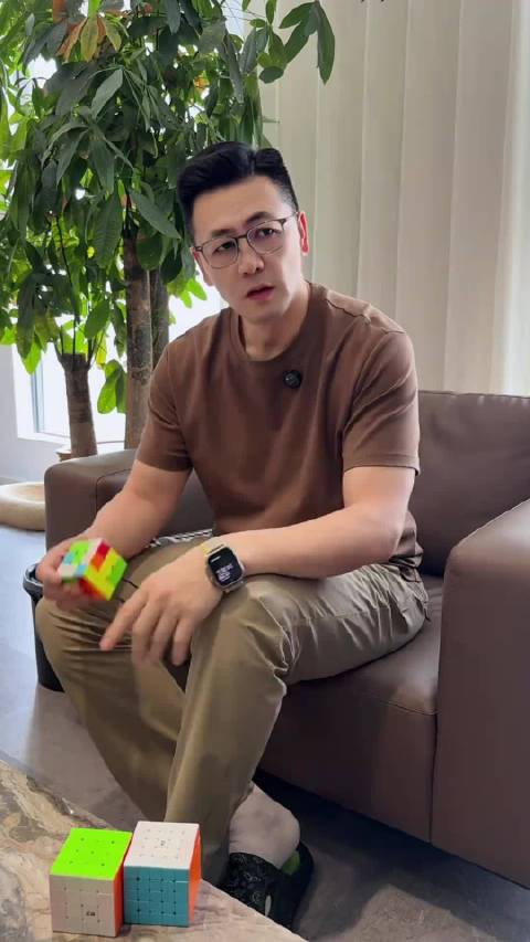 林高远