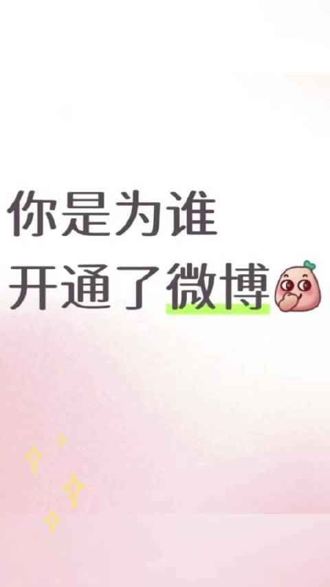 邓为时隔一年再启新程，投入全新角色拍摄
