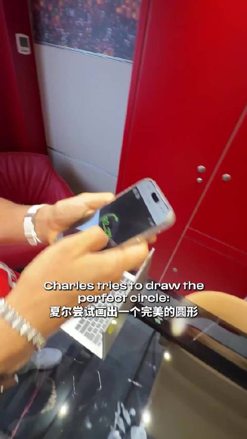夏尔画的饼它是又大又圆