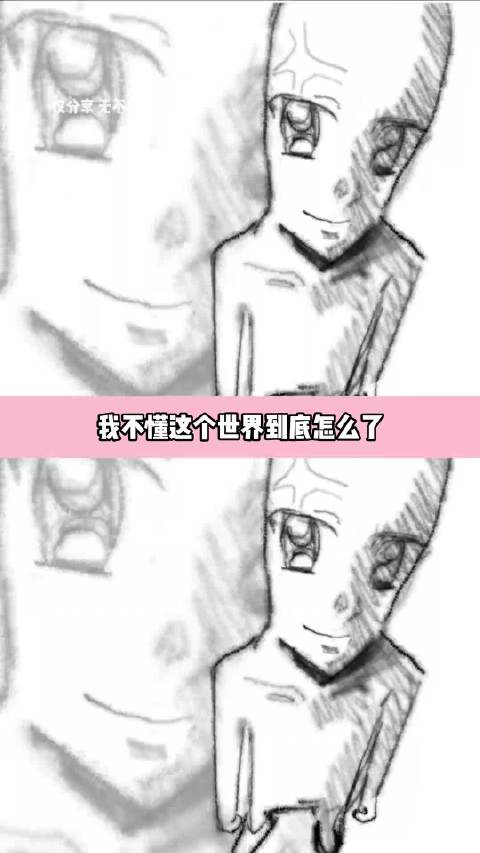 力量和强壮也可以成为女性的代名词