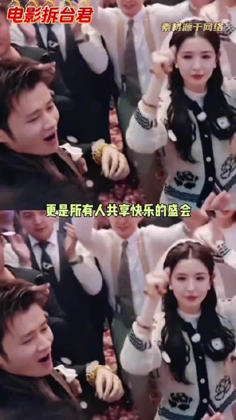 看了姜潮麦迪娜婚礼之后，更想参加一场新疆婚礼了！