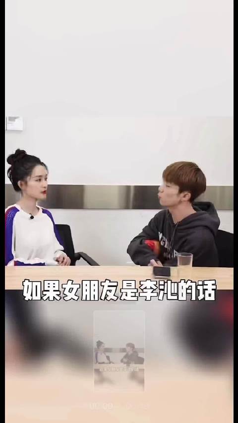 没有好处也不能欺负沁沁小朋友