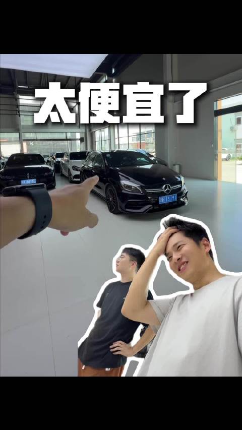 燃油车的春天来了！