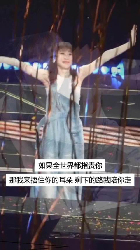 任素汐