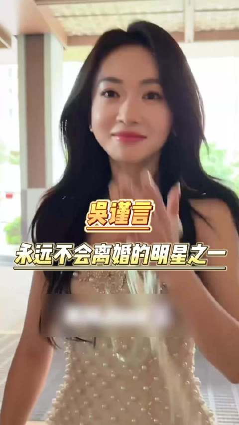洪尧再被拍抽烟吴谨言被动吸入二手烟