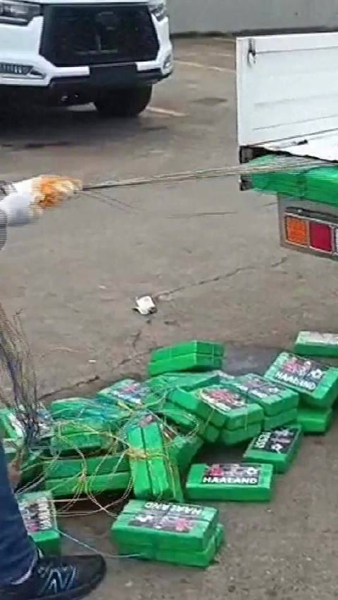 哈兰德头像被印在毒品包装上，厄瓜多尔警方查获近470公斤毒品