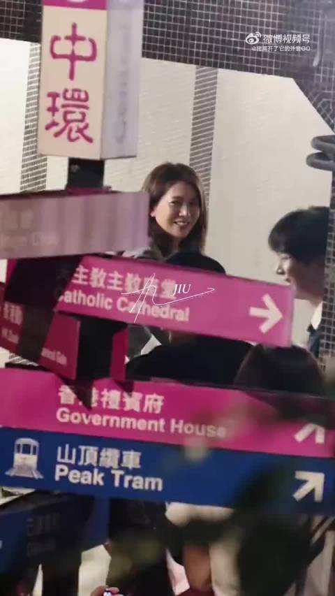 成毅袁咏仪片场打闹，导演她打我氛围好
