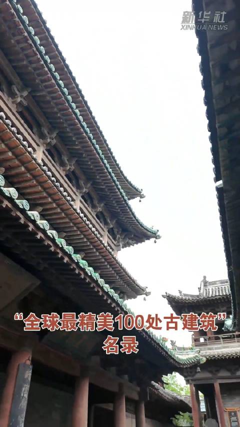 榆次老城内600多岁城隍庙藏晋地古韵