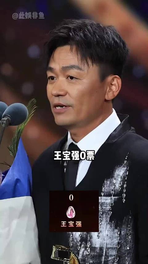 百花奖遗珠，沈腾王宝强颗粒无收，高叶杨幂爆冷，吴京无提名