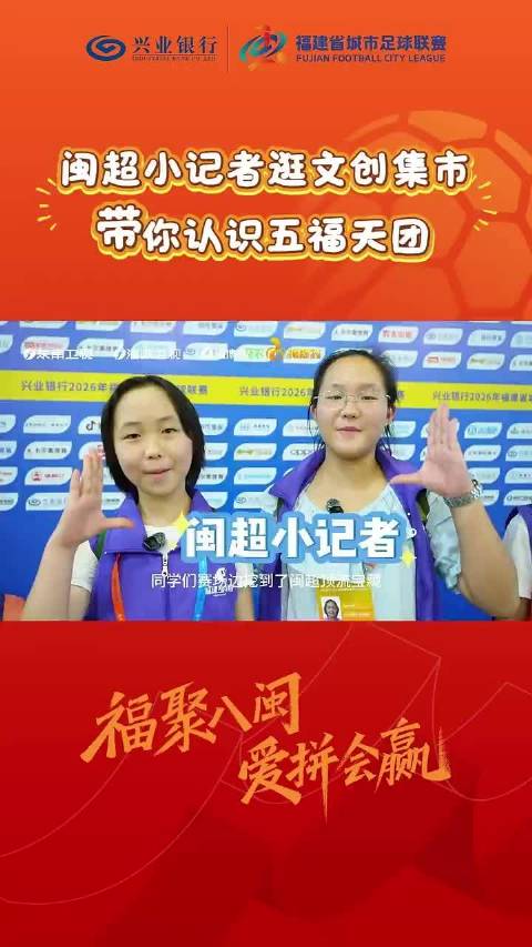 梅西职业生涯首次小组出局，迈阿密国际2比3莱昂