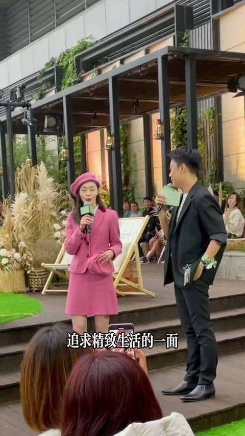 宋轶突发奇想与主持人互换采访，大方得体出色