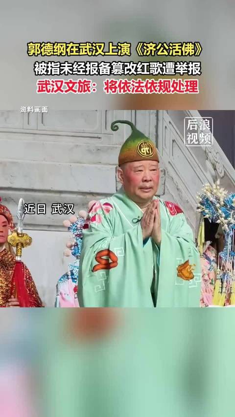 郭德纲难达赵本山层次，赵本山55岁退隐郭德纲53岁仍拼搏