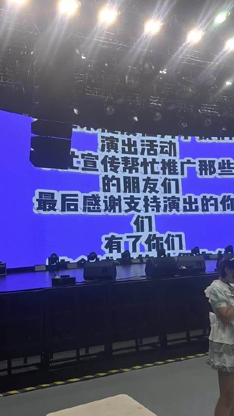 有小笨蛋一直被吞那我来发w合肥很开心的两天！