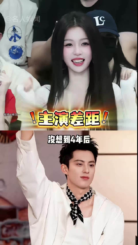 当年那部爆款古偶主演格局大洗牌，如今谁才是真正的顶流？