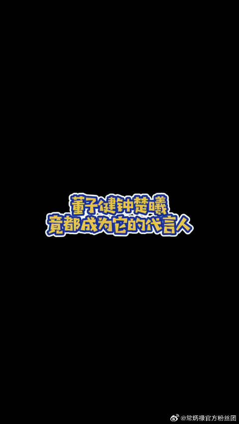 4月16日15点威马W6 无人驾驶先锋科技，更多威马W6小秘密等你来发现