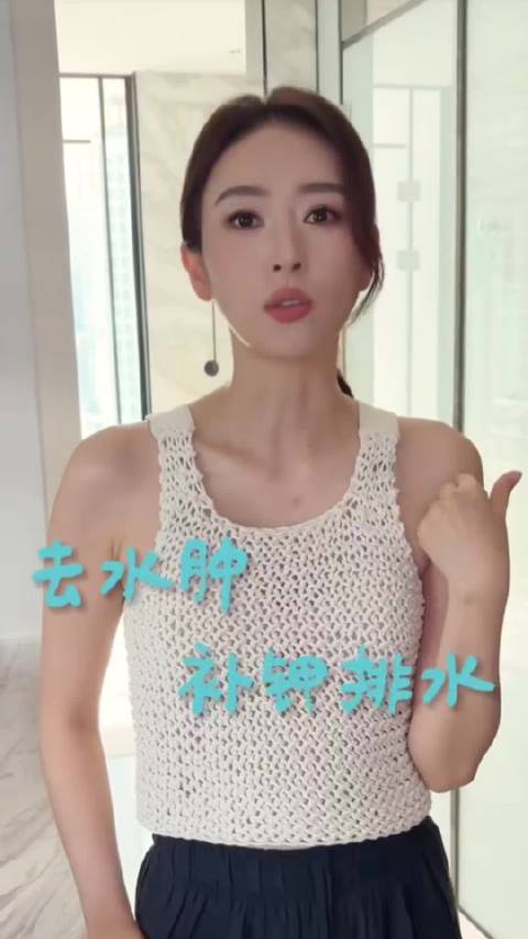 童瑶推荐高钾水助眠，高钾晚餐提升睡眠质量