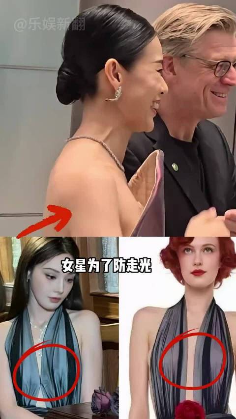 女星防走光着实太硬核？赵露思打底比裙子长，刘亦菲又缝又补