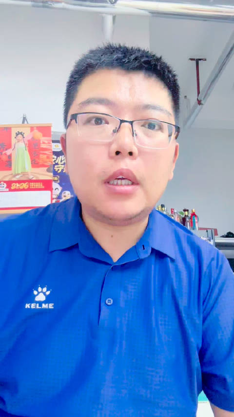 中国足协裁判评议结果出炉，克雷桑进球答案明确，泰山队也该出手