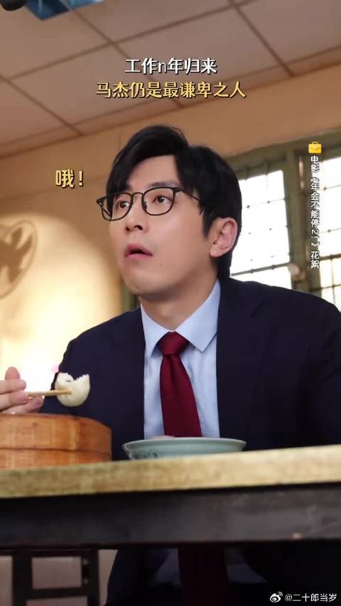 这波属于肌肉记忆了