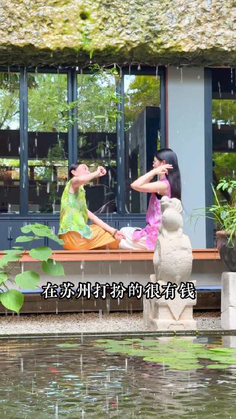 在苏州买衣服千万不要去专柜买苏州买衣服旗袍新中式苏州逛街