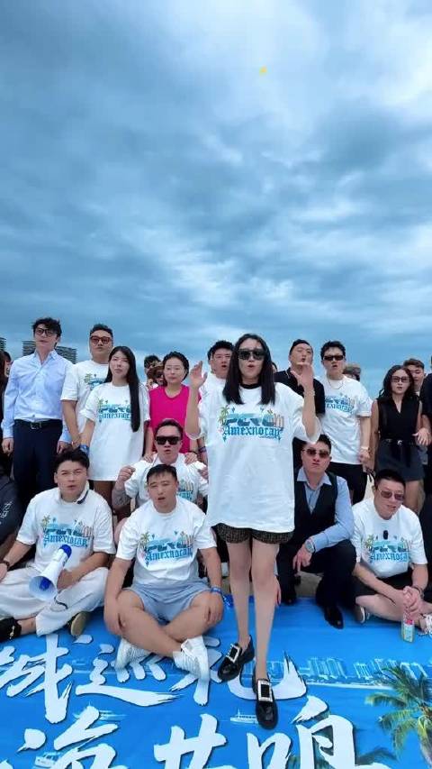 第一次带粉丝全程参与咱们的嘉年华，够不够沉浸?