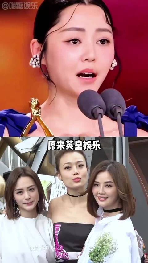 百花奖创造历史！卫诗雅拿下影后，谢霆锋影歌双栖，陈伟霆新剧热播