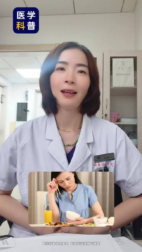 坐高铁过来看病的粉丝，给我最多感动!