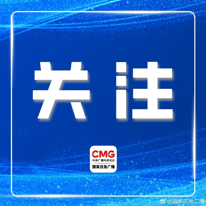 中央巡查组在云南受理群众举报的方式是什么？