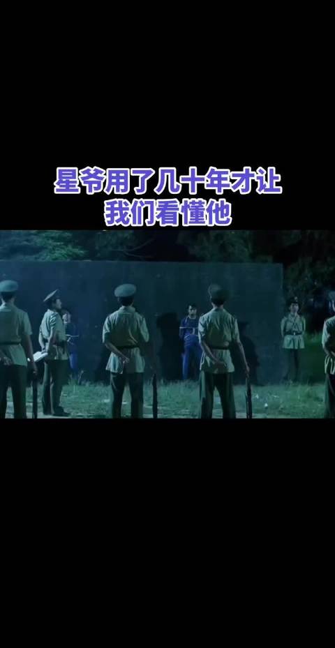这段，当年真看不懂，还是要有生活的阅历后才懂得