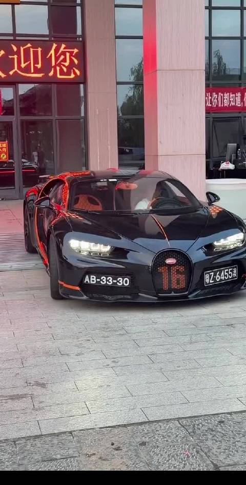 网红吴迪回应资产过亿，称一台车价值一个亿