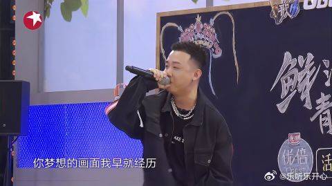 GAI现场极限Rap引歌手们合唱，李玟直呼太好玩！