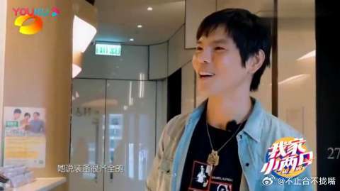 向佐郭碧婷真实身高和体重出来，李维嘉：这基因很好
