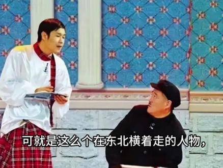 68岁的赵本山近况引热议：三人撑伞随行，女儿成心尖牵挂