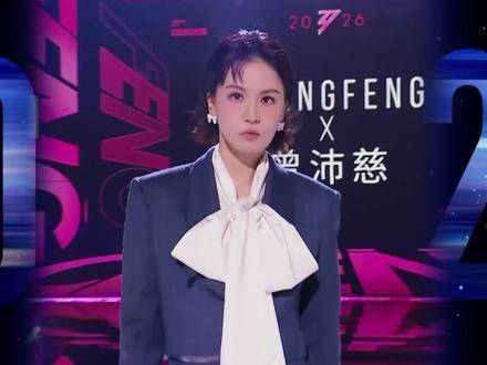 浪姐直播现场堪比热闹集市，一镜到底尽收所有爆笑瞬间！