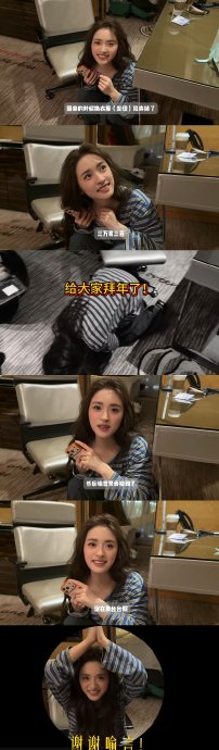 喻言为什么能及时认出耳夹是沈月的？